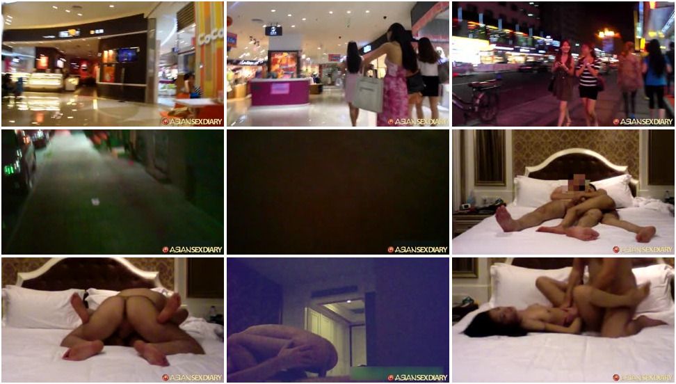 AsianSexDiar China Xiaocui.jpg